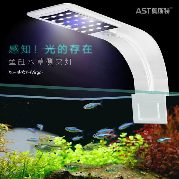 

led fish tank light frame aquarium lamp rack water grass decorations