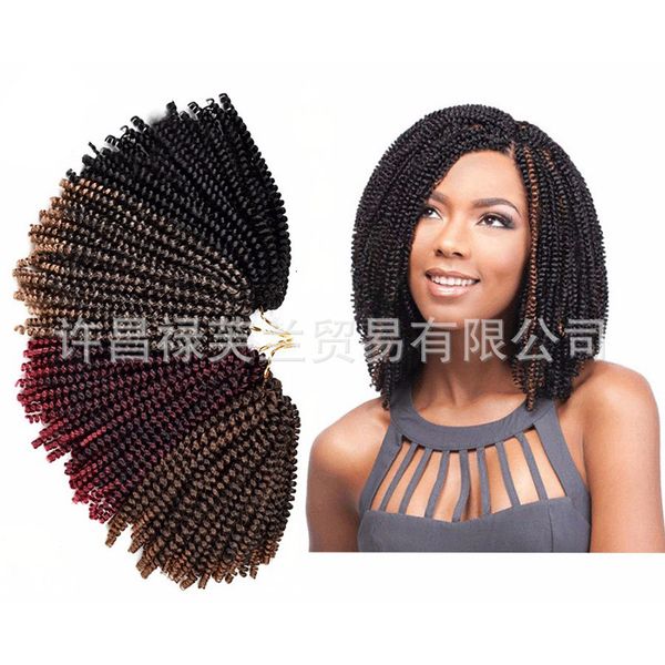 

wig fiber chemical curlg 8inch human dirty braid spring twist, Black