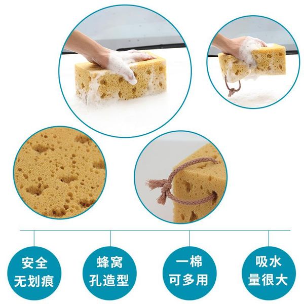 

car sponge coral honeycomb medium wash cleaning