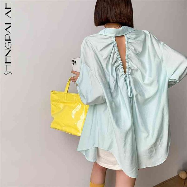 

backless drawstring sunscreen shirt women's summer laple large size single breasted long sleeve blouse tide 210427, White