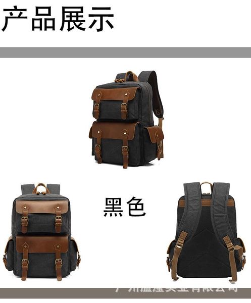 

men travel backpack vintage canvas leather school bag neutral portable wearproof lapmochila