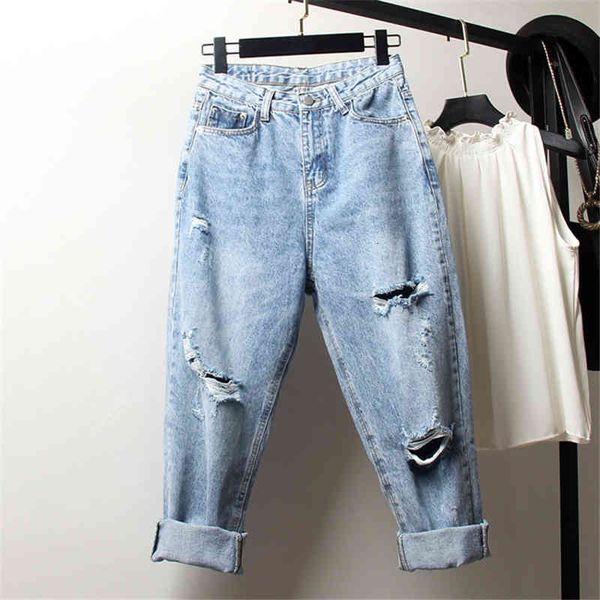 

women's jeans ripped for plus-size women: the version of fat mm200 is slim and baggy 0tam, Blue