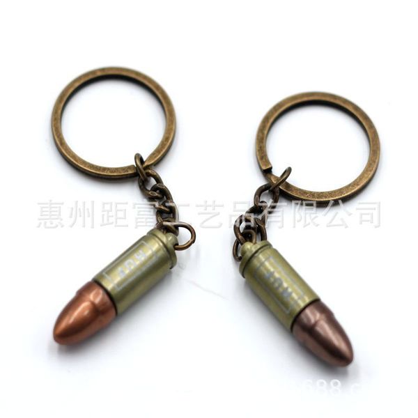 

factory shape metal bullet head keychain production