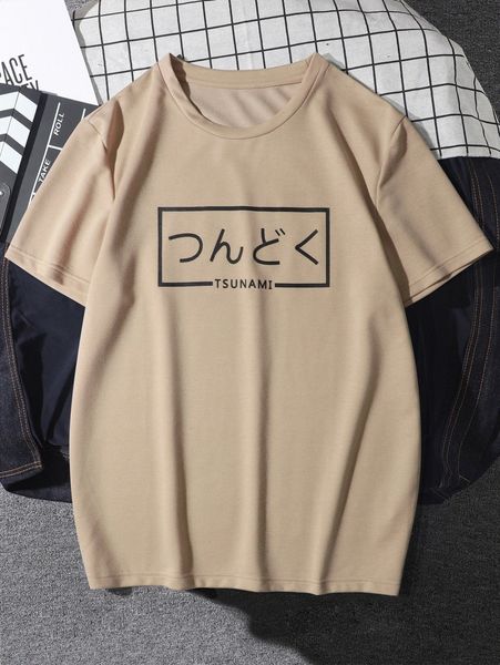 

men japanese letter graphic tee l9dz#, White;black