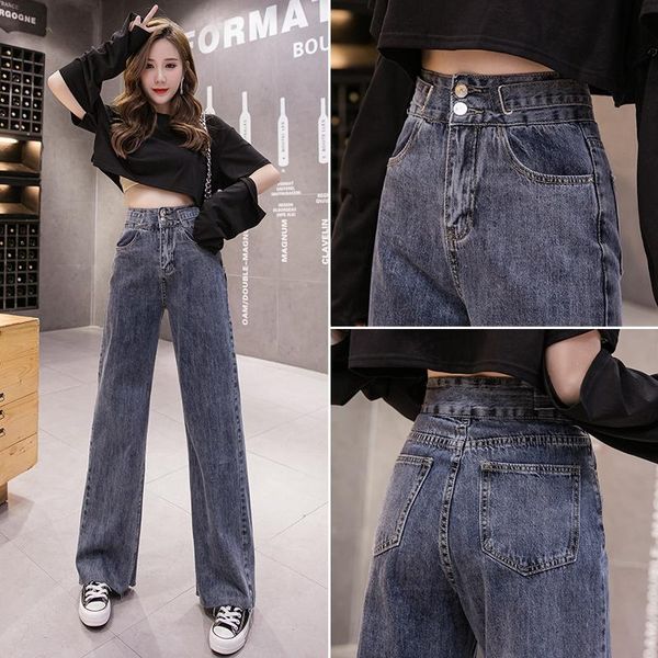 

drape of tall waist loose rich female autumn show thin legs straight jeans high mop the floor height trousers women's, Blue