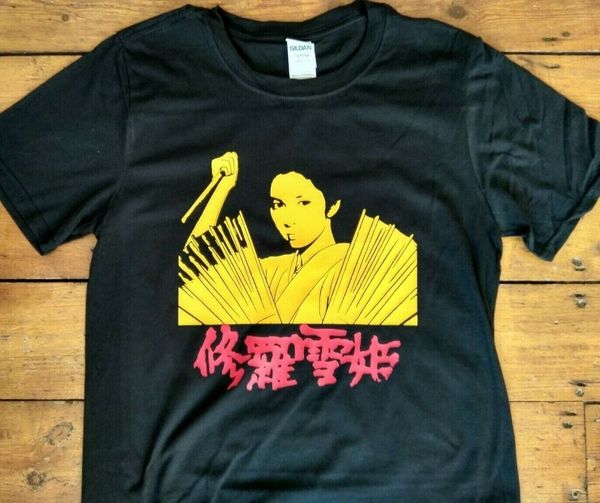 

lady snowblood t-shirt - cult 1970s movie, inspired kill bill, various sizes, White;black