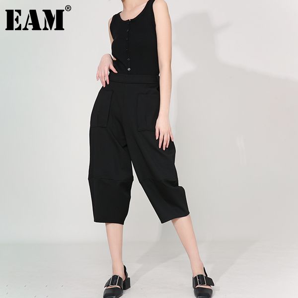 

[eam] black high elastic waist brief leisure harem trousers loose fit pants women fashion spring autumn 1dd517301 210512, Black;white