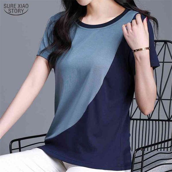 

summer short sleeve loose tee shirts cotton women blusas mujer de moda plus size elegant o-neck blouse blusa 10015 210506, White