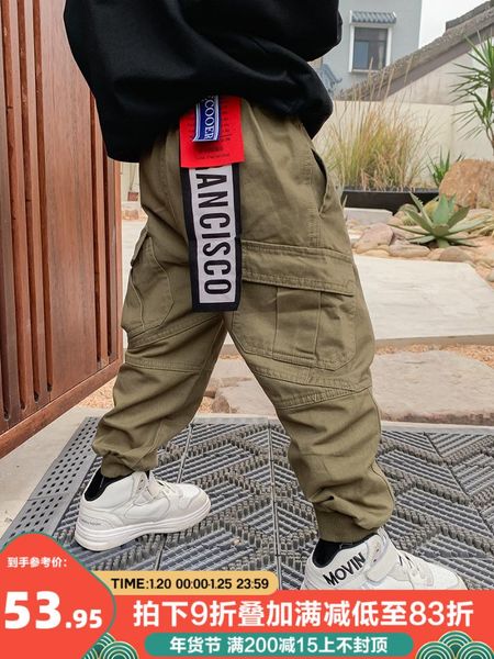 

boys cotton overalls 2021 spring and autumn children children's korean casual pants handsome trousers, Blue