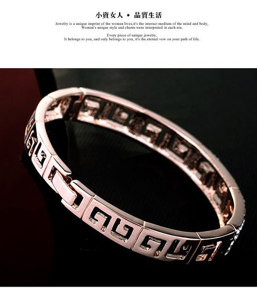 

openwork crystal bracelet, Golden;silver