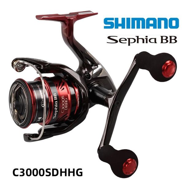 

sephia bb c3000s c3000sdh 5+1bb x-ship gear system buck egi saltwater light spinning fishing reel 4 baitcasting reels