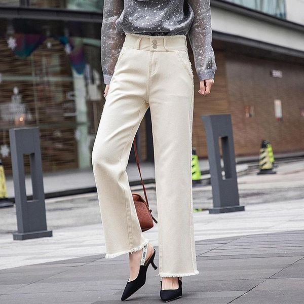 

women's jeans woman white straight female loose nine points pants high waist wide leg women denim trousers, Blue