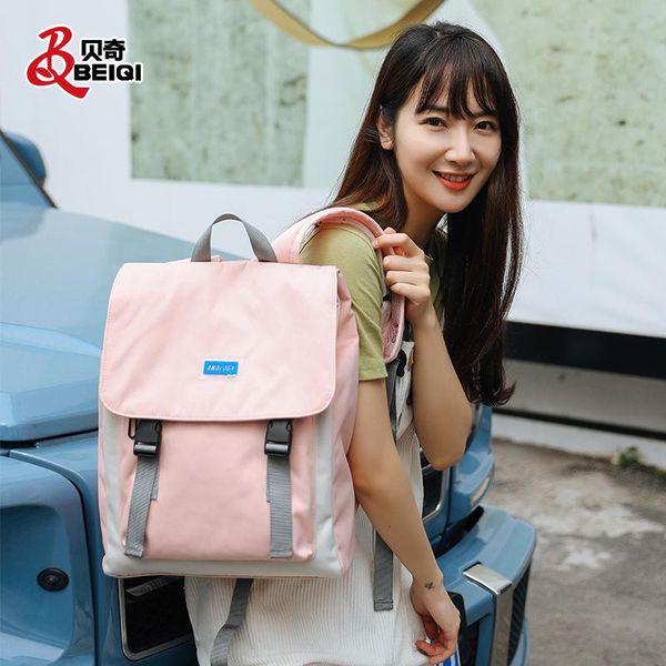 

fashion simple style splice colors school student bookbag casual shopping travel large capacity double shoulder backpack bags