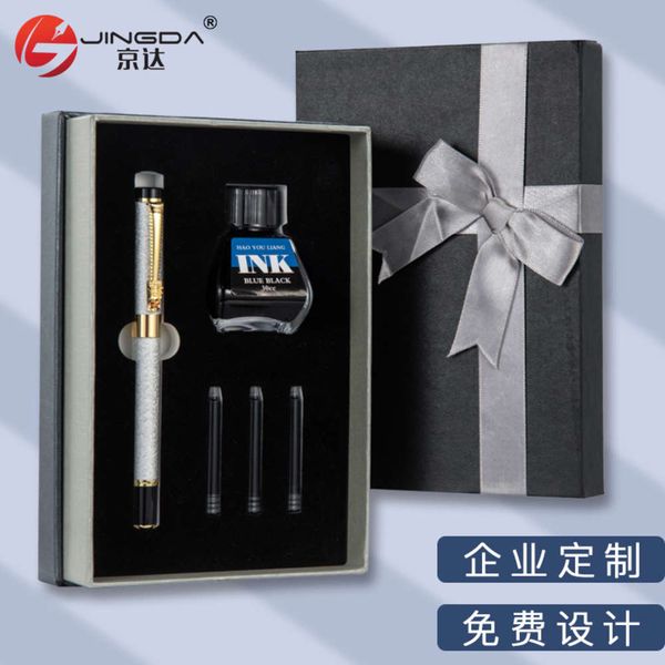 

the pen fashion metal box ink bag practicing pen student office gift set