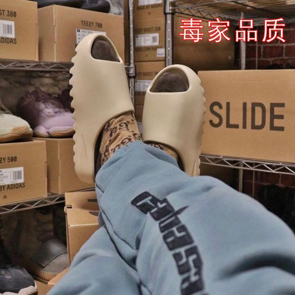 

anye slides west bone resin desert sand slippers foam red slide mxt moon grey earth brown men women mens womens sandals soot core pure enfor, Black
