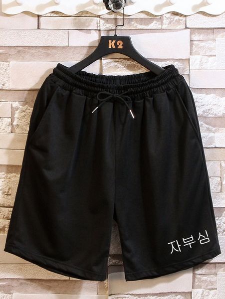 

men korea letter graphic drawstring waist shorts u4kl#, Black