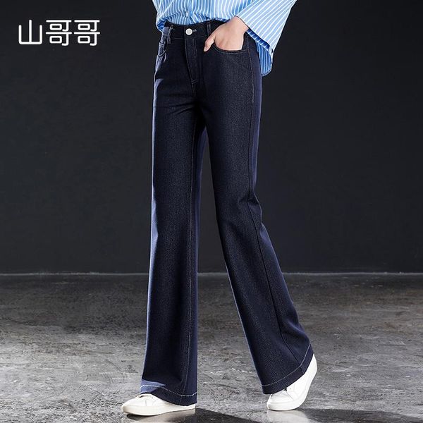 

women's jeans women full length elasticity high loose flare pants office lady sping autumn dark blue 2021 with pocket zippers