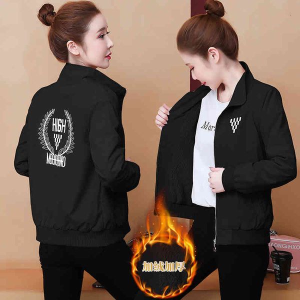 

women's short wool lamb plush thickened coat women's autumn and winter cloth 2021 new foreign style versatile et top, Black;brown