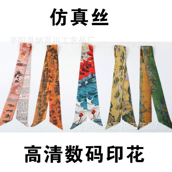 

scarve chine wind ruihe figure wrapping bag handle silk small ribbon decorative scarf wrap women's scarf, Blue;gray