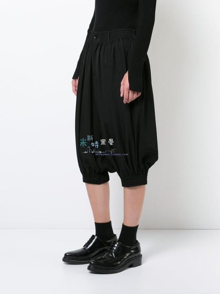 

men's hairstylist low crotch fashion tighten up knickers haren broad legs seven pants men and women plus size costumes, Black