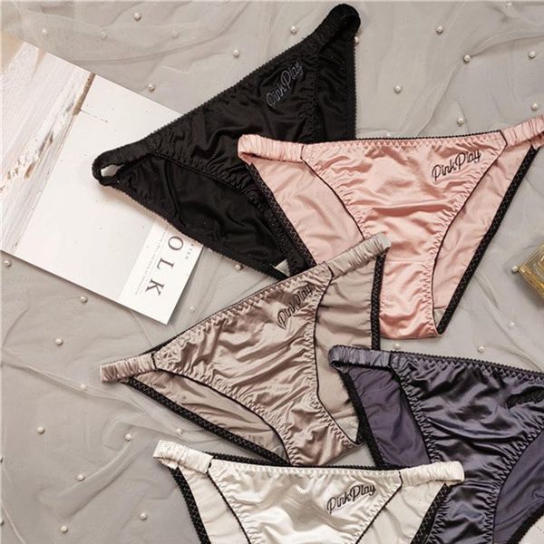 

womens shorts summer seamless panties solid ultra thin low rise ruffles embroidery smooth fitness drop, White;black