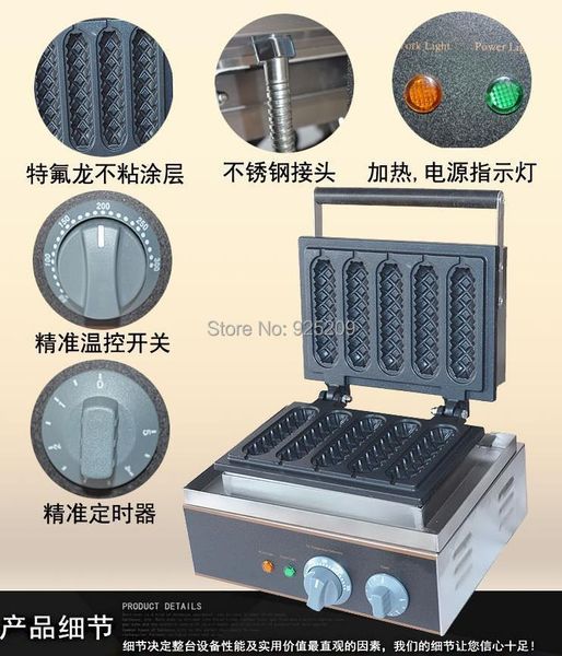 

electric 220-240v 110v 6 pcs french dog maker, lolly waffle sticks bread makers
