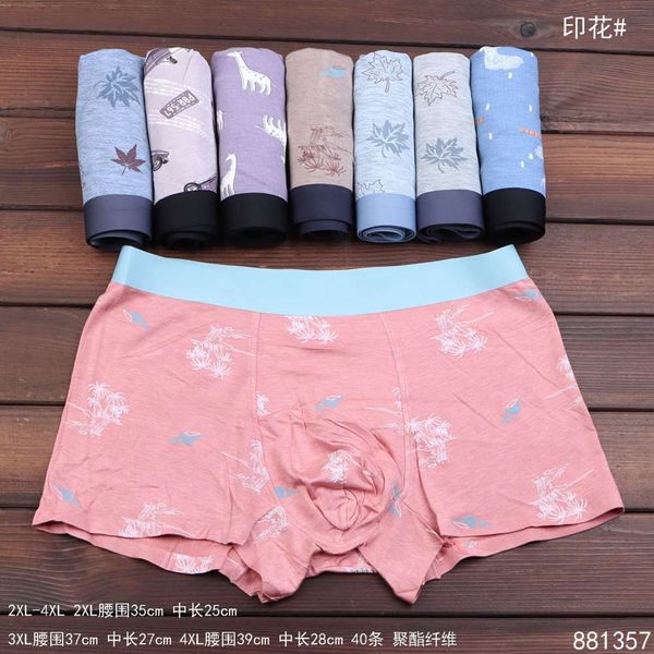 

printed men's underwear boxer cotton crotch large size printed middle waist four corners breathable pants, Black;white
