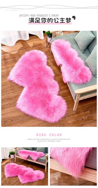 

double heart-shaped imitation wool carpet artificial plush soft mat girl romantic bedroom rug cushion blanket home carpets
