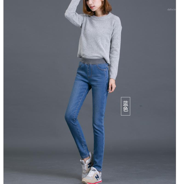 

women's jeans autumn winter plus velvet warm high waist fashion casual slimming pencil pants female elastic trousers, Blue