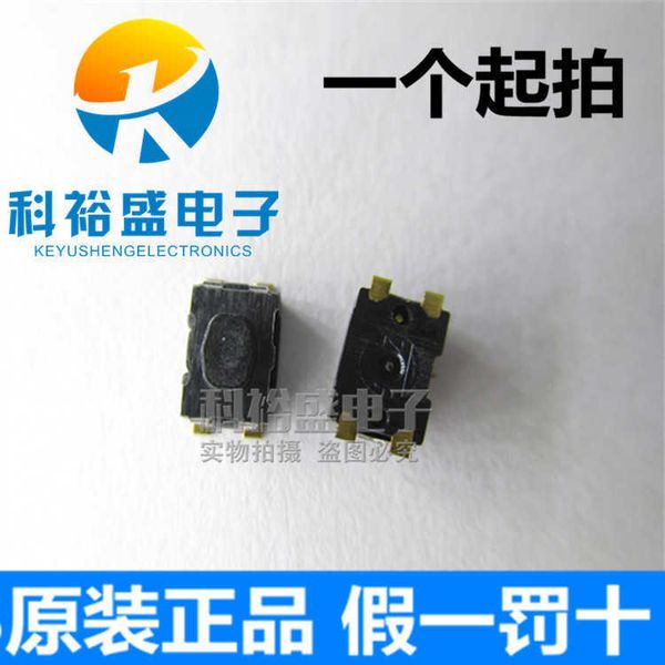 

french c & k itt kmr233ga touch switch 2.5 4.5 * 2mm gold plated 4-pin