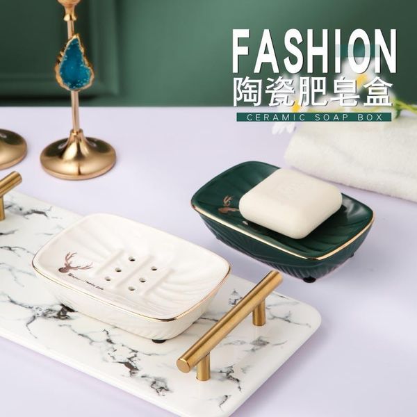 

soap dishes ceramic dish holder suction cup for bathroom shower box sponge storage tray