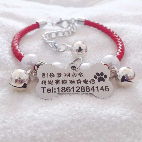 

dog id lettering anti loss necklace teddy mini dog collar bell pet cat tag