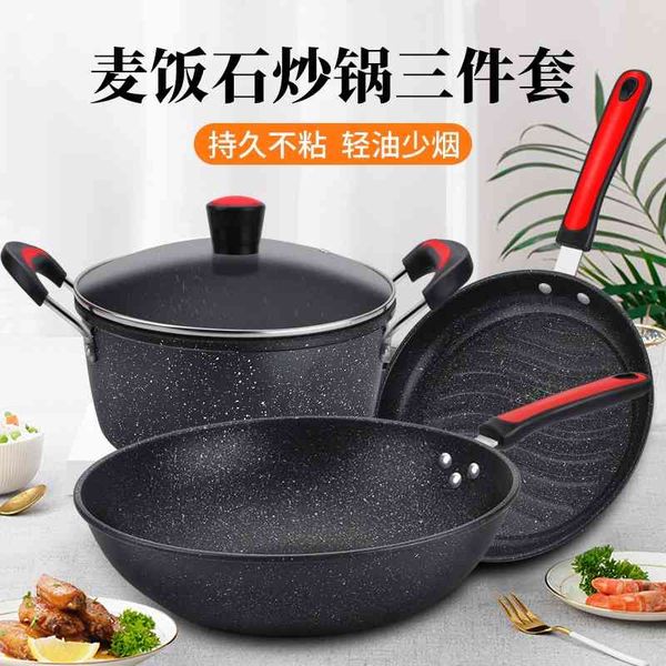 

maifan stone household flat bottom gift kitchen non stick pot three piece set