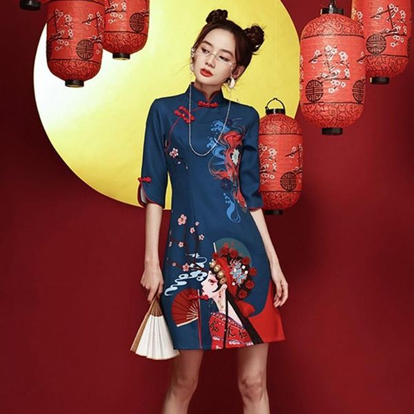 

ethnic clothing 12575, Red