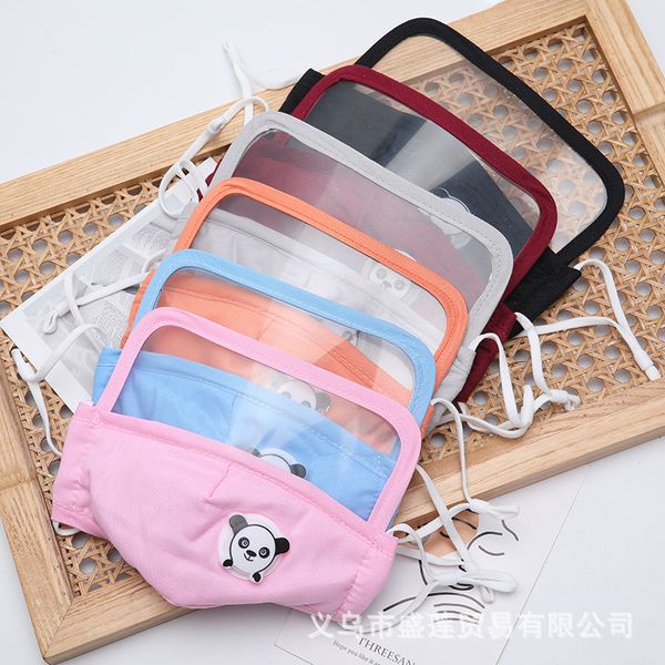

child integrated protection face mask for dust and haze prevention