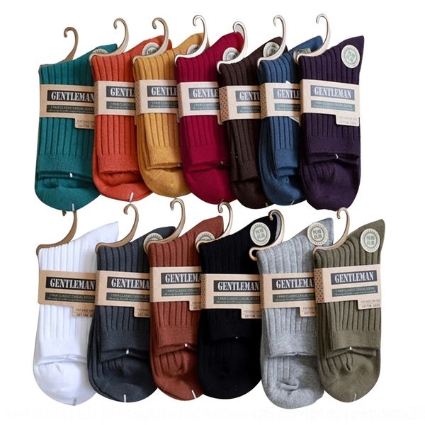 

xdiz autumn and winterdouble needle vertical bar and cotton medium tube men's business pure color men's socks cotton socks, Black