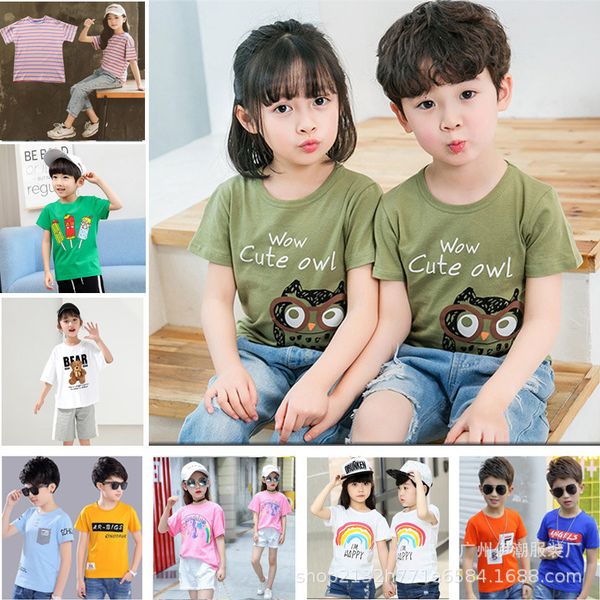 

2 yuan mens and womens short-sleeved t-shirt 1688 wholesale net factory leftover stock processing stall supply childrens t, White