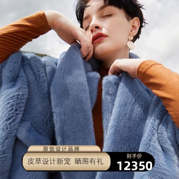 

women's fur & faux besfunny2021 winter velvet mink coat cape whole young, Black