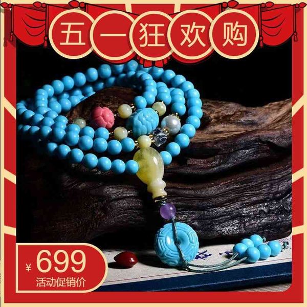 

natural turquoise beads multi-layer bracelet for men and women, Black