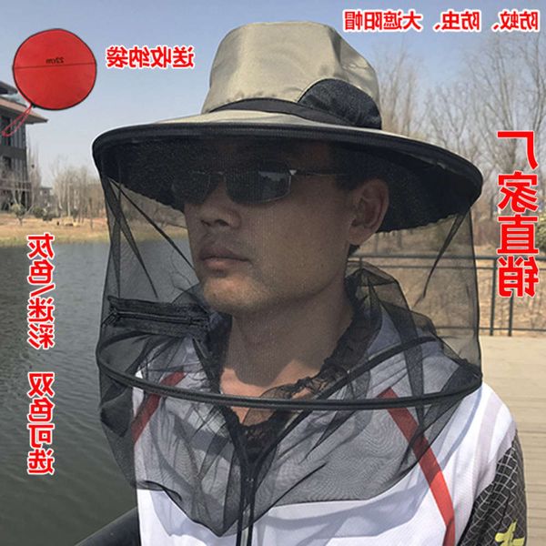 

sun hat outdoor night insect mosquito net fishing sun men's and women's bee proof cap breathable big, Blue;gray