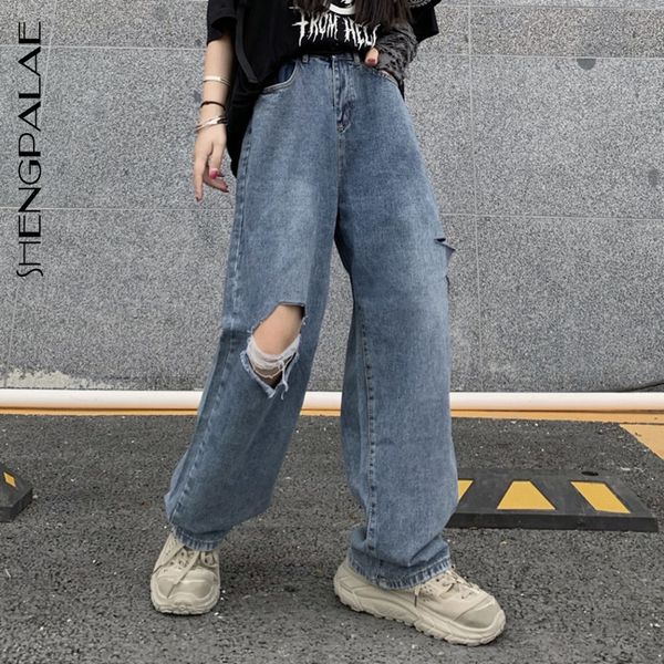 

women's jeans summer casual woman long trousers cowboy female loose streetwear ripped denim straight pants za4413 ews5, Blue