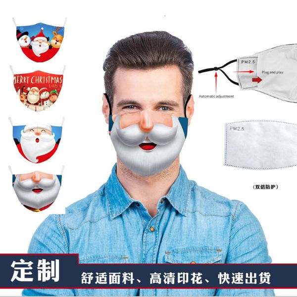 

3d printing cotton mask dust proof cartoon personalized cloth