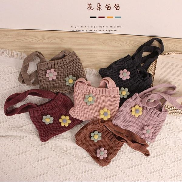 

diaper bags 2021 kids baby fashionable woolen bag fall winter 3d flower knited shoulder holiday girl beautiful for 1-10years