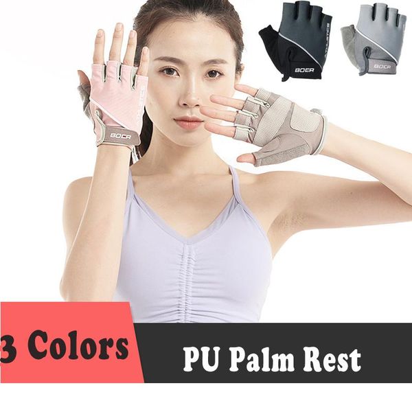 

gym gloves sports fitness lightweight equipment training men women half-finger dumbbells non-slip wear-resistant cycling, Black