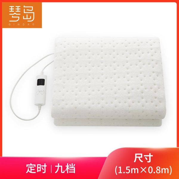 

blankets smart electric heated throw blanket manta calefactora bd50eb