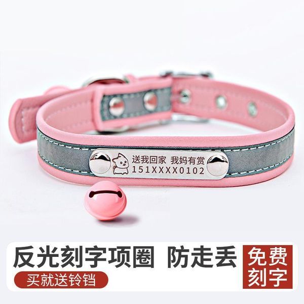

lettering bell collar small dog cat tag dog tag pet products c0a8