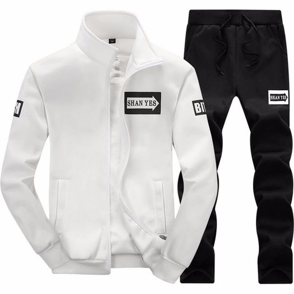 

men's spring, autumn and winter two-piece trend cardigan sweatshirt jacket sports pants casual suit tracksuits, Gray