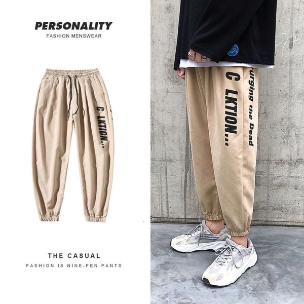 

men's pants korean casual loose harlan sports couple capris fashion uih7, Black