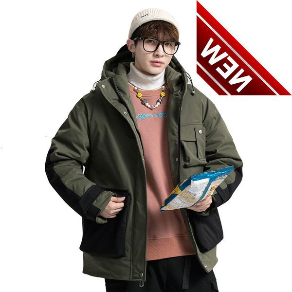 

2021 winter men's new white down jacket color matching hooded, Black