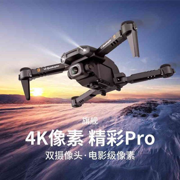 

xt6 uav mini folding 4k hd aerial pgraphy dual camera four axis aircraft selling children's toys